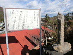 お茶壷道中(甲州街道) 猿橋_f0019247_189991.jpg