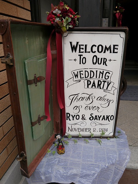 WEDDING PARTY_d0141049_00222346.jpg