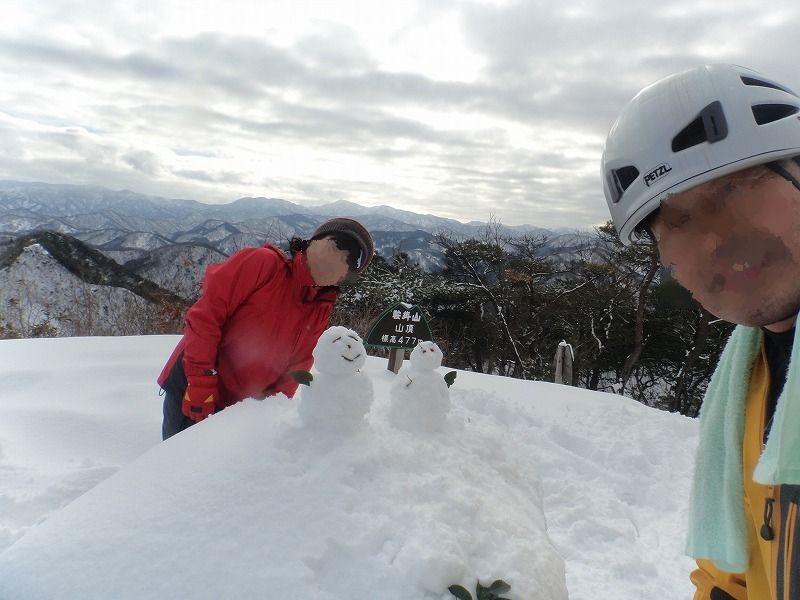 鞍掛山（石川県小松市）でお茶会_b0234354_19213053.jpg