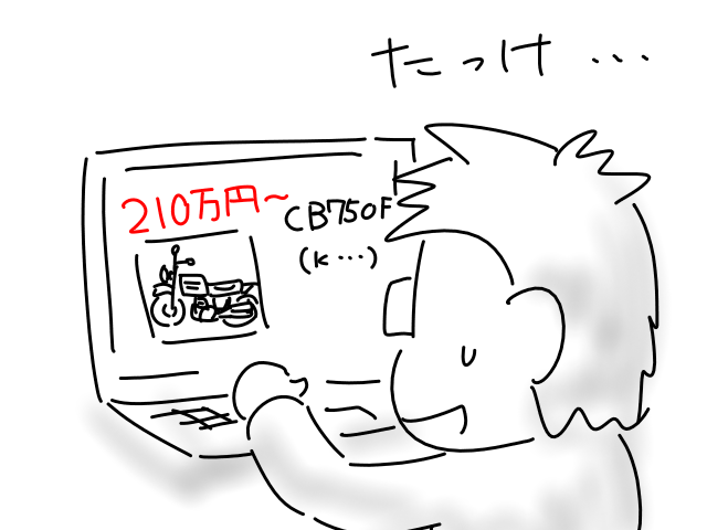 d0173255_017597.png
