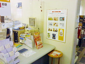 写真年賀状コンテスト2014 入賞作品展/63ヶ所の郵便局で開催中!_b0043961_2185423.jpg