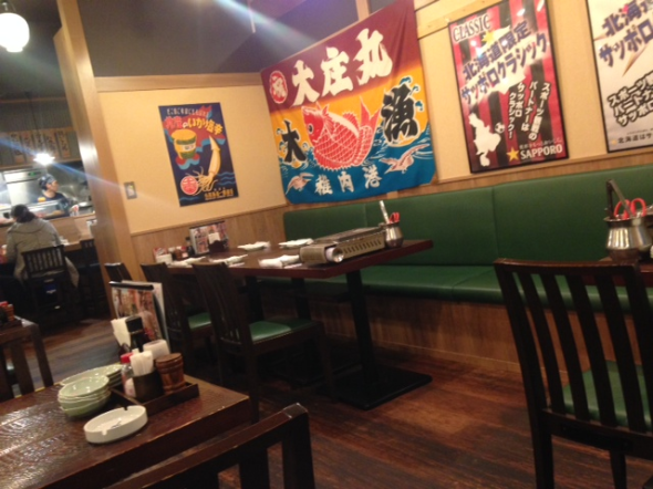 b0236665_23435734.png