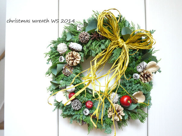 christmas wreath　WS 2014　①_e0312668_1519079.jpg