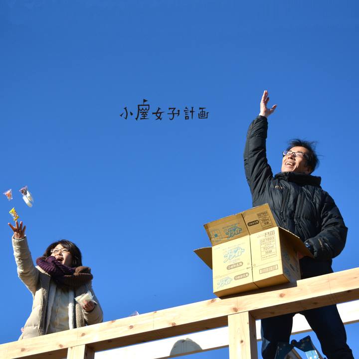 c0224982_81868.jpg