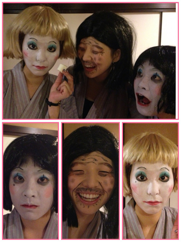 ★2014 CROP PLUS 忘年会★_d0170799_01239.jpg