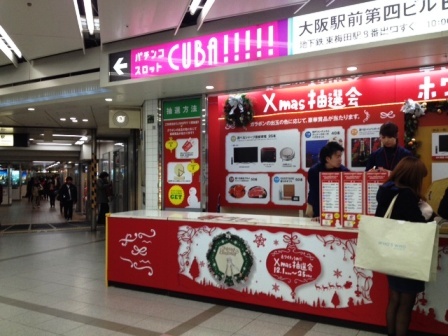 b0292900_19152106.jpeg