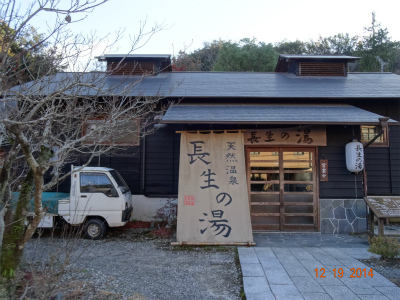 c0125501_2148918.jpg