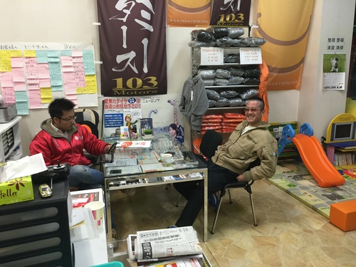 12月20日 土曜日!本日のブログは店長がお届け致します!_b0127002_20425335.jpg