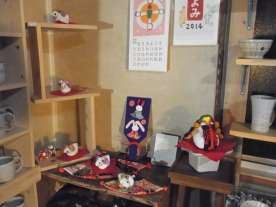 c0238603_23505349.jpg