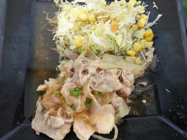 今日の昼食@会社Vol.652_b0042308_1244844.jpg