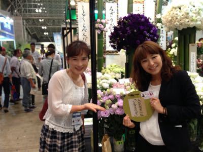 なおの花咲く通信_d0099708_1272850.jpg