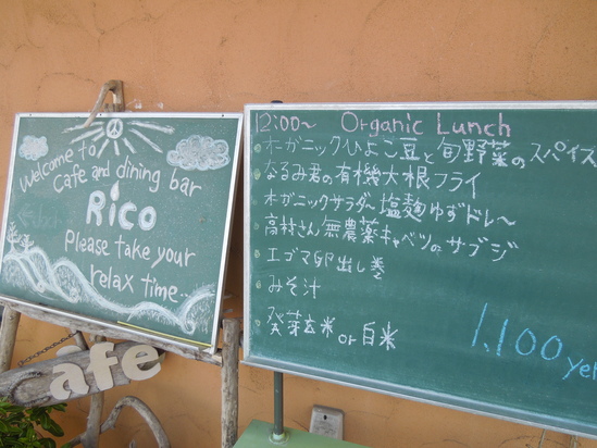 f0297809_23253396.jpg