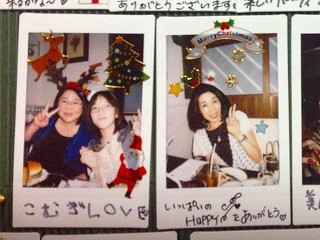 2014年 クリスマスパーティー☆レポート最終回_c0200917_00171494.jpg