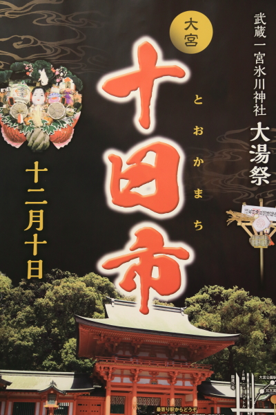f0229832_10382639.jpg