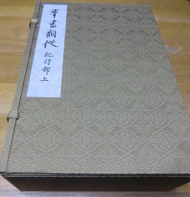a0006033_19193787.jpg