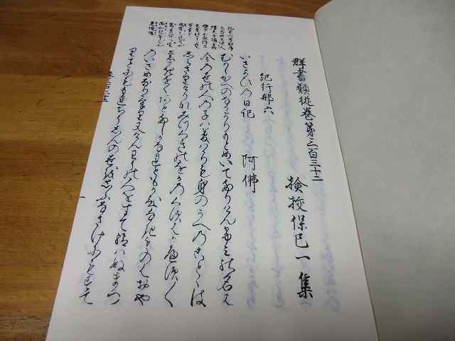 a0006033_19212333.jpg