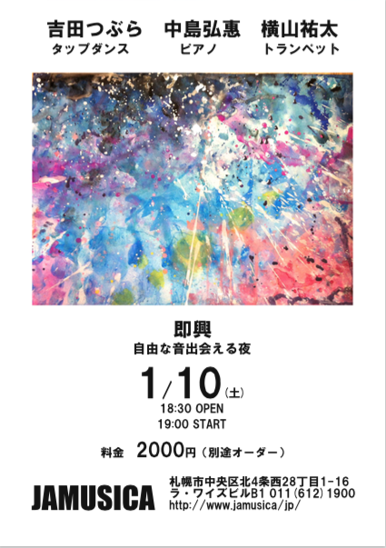 e0052534_16223627.png
