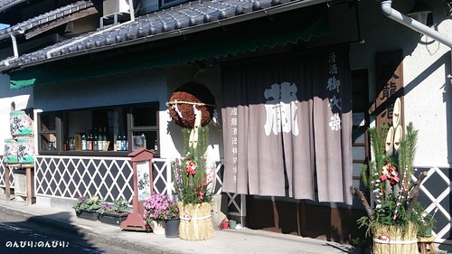 f0229235_1044182.jpg