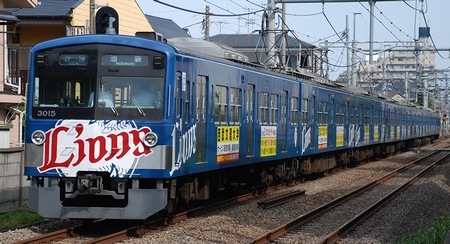 3扉車の終焉_e0030537_185841.jpg