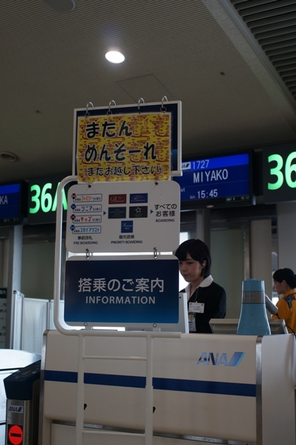 b0233441_936498.jpg