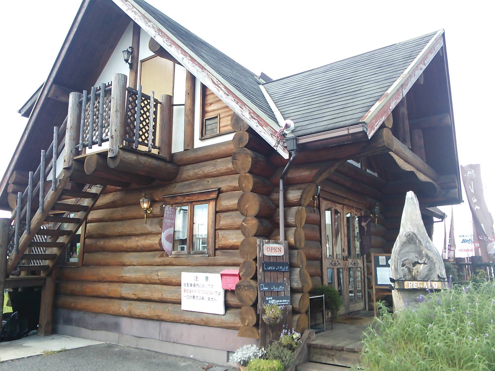 c0292342_22575371.jpg