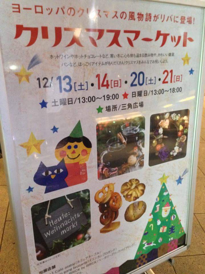 b0274050_10362371.jpeg