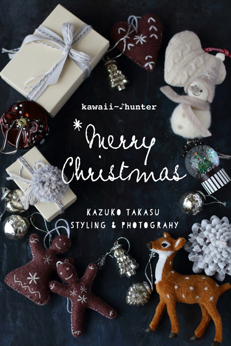 無料プレゼント！写真集　「Merry Christmas Kawaii Hunter2」」_c0250153_2273642.jpg