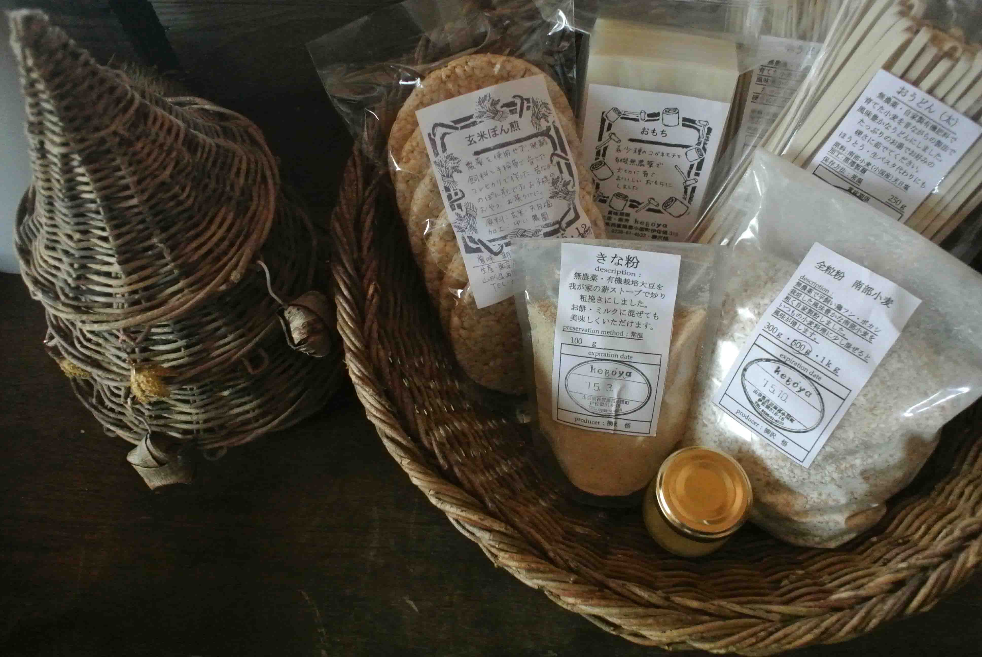 c0188860_20232470.jpg