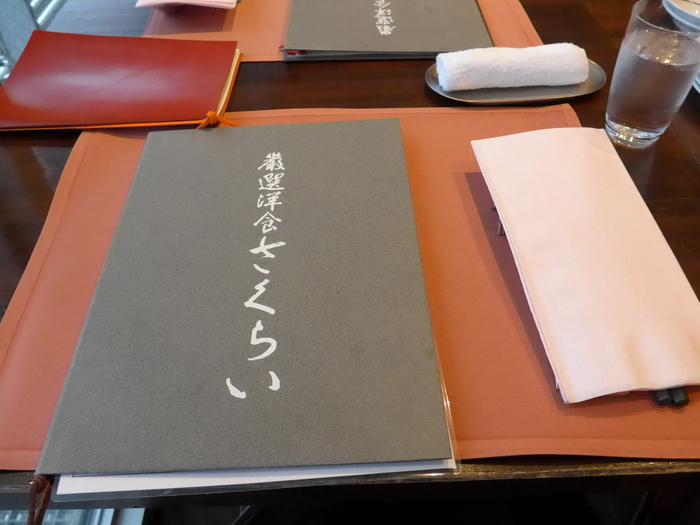 上野御徒町「厳選洋食さくらい」へ行く。_f0232060_23583884.jpg