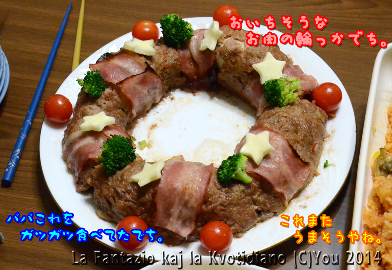 a0004070_11174384.jpg