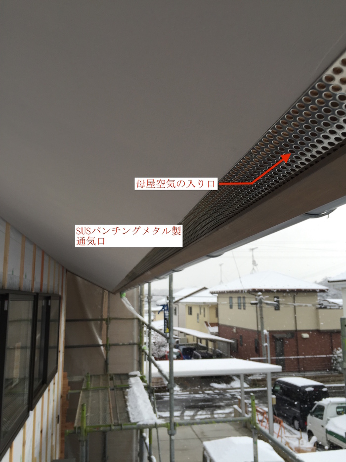外壁と屋根に通気層を設ける_d0332870_7361055.jpg