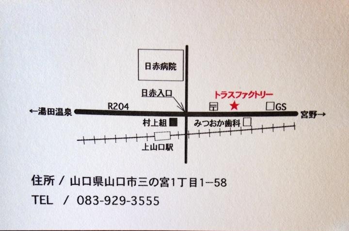 e0333571_03799.jpg
