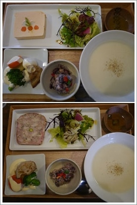 『magasin + 』さんのクリスマスセット_b0142989_1742220.jpg