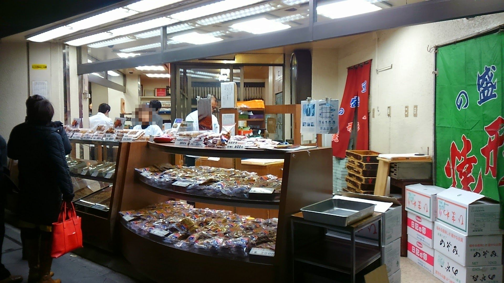 a0224502_1730719.jpg