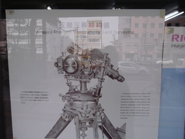 c0164709_1552563.jpg