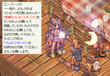e0002817_13331555.gif