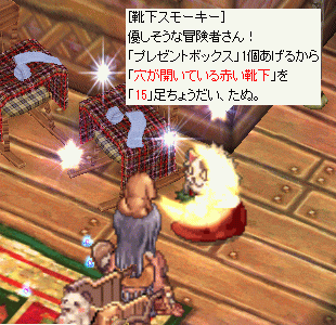 e0002817_13331912.gif