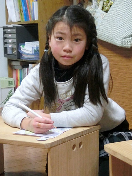 c0208524_06130128.jpg