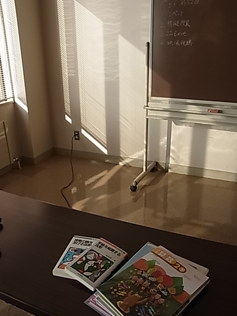 【例会報告】第52回TOSS轍例会_e0252129_15131279.jpg
