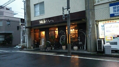 b0186130_082743.jpg
