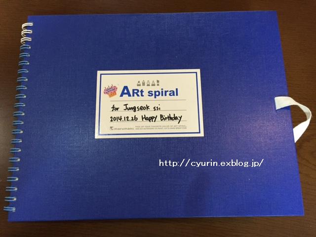 c0010833_0181559.jpg