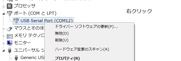 寝ている間に小人さんが作ってくれました。_d0067943_1843675.jpg