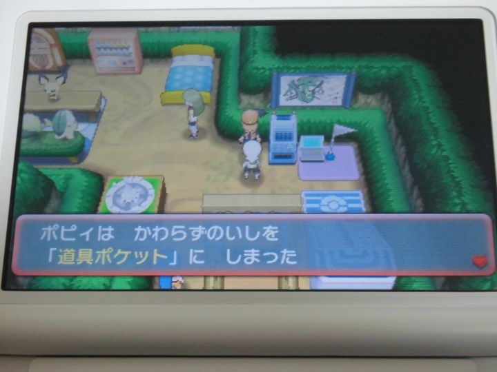 オメガルビー日記 その７ ひごディウス ポピィ のレトロゲーム記
