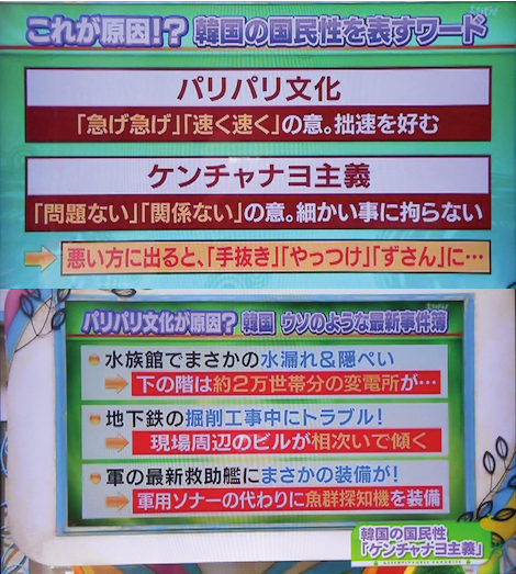 b0169850_20233226.png
