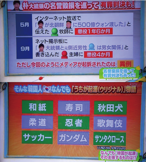 b0169850_2024313.png