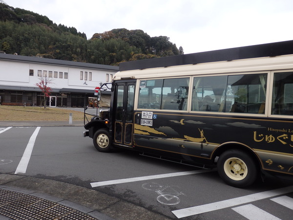 人吉駅前_f0337554_17123621.jpg