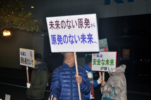 128回目四電本社前再稼働反対 抗議レポ 12月19日（金）高松／原子力緊急事態宣言」発令中_b0242956_23341251.jpg