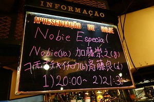 e0176457_6385553.jpg