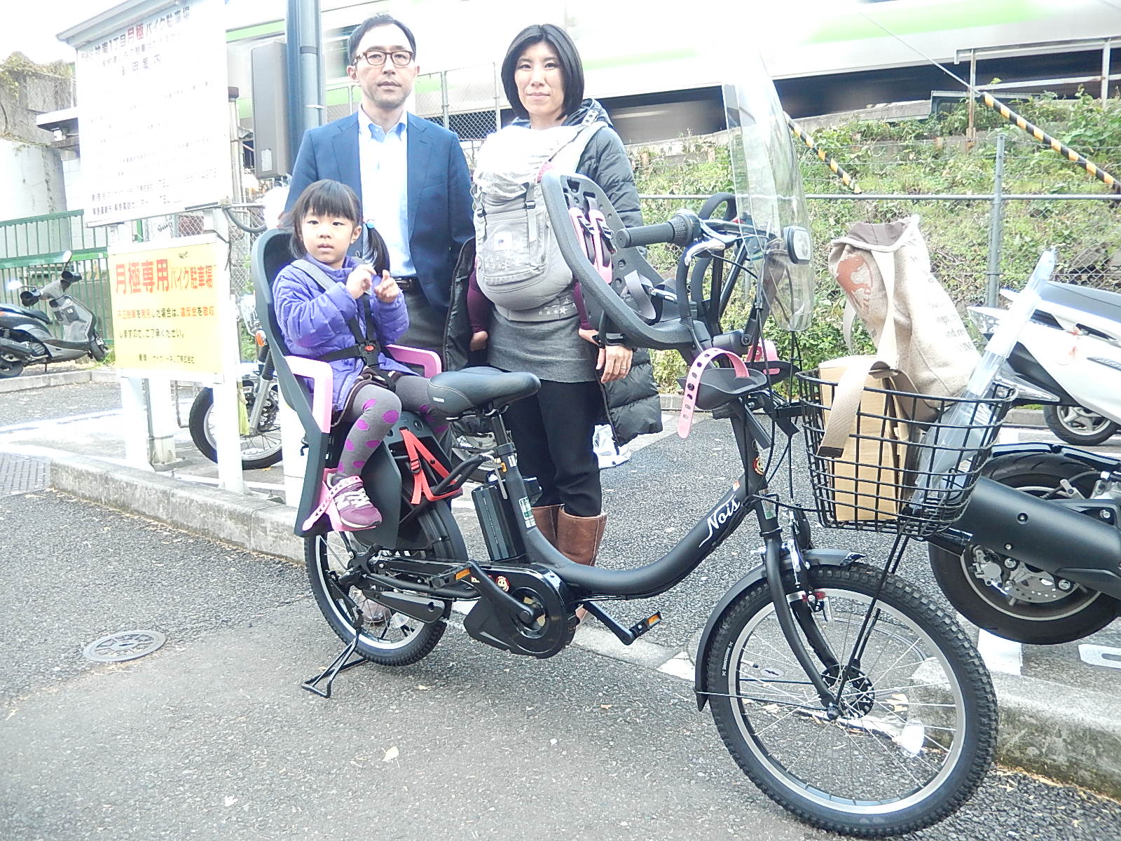 12月21日　渋谷　原宿　の自転車屋　FLAME bike前です_e0188759_18531386.jpg