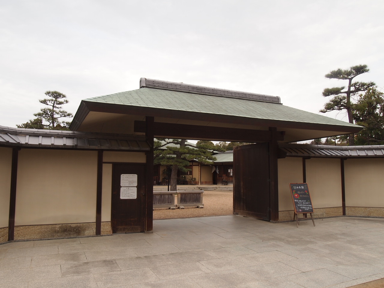 d0083265_21185646.jpg